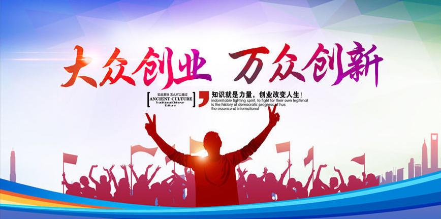 万事屋生意怎么样,万事屋商业模式