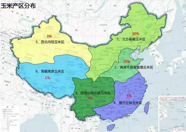 玉米是我国第一大粮食吗,玉米我国第一大作物