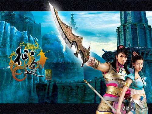 史玉柱访谈聊征途,史玉柱是靠征途游戏翻身的吗