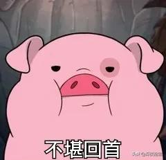 水乳上黑名单了,告别黑黄水乳