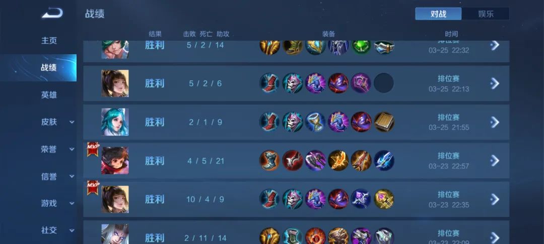 王者荣耀被系统制裁的预兆,王者荣耀如何避免被机制制裁