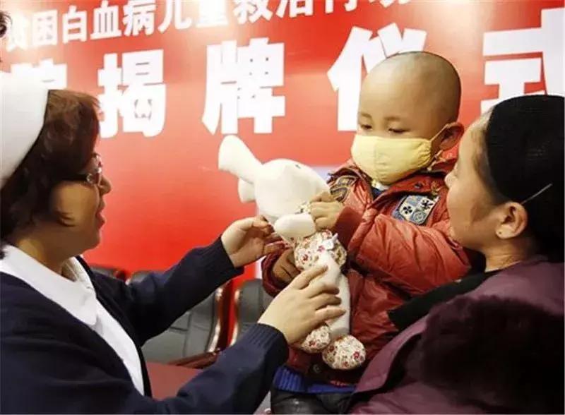 彩票公益金宣传办法,中央专项彩票公益金网址