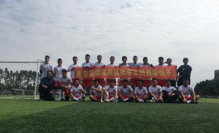 福州足球公益人曾子游:公益实现梦想