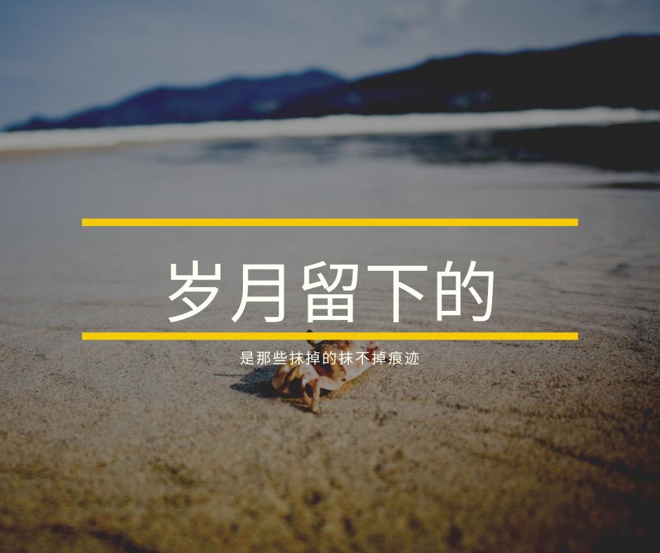 70后普通父母的创业史,父亲创业史的艰辛历程记录下来