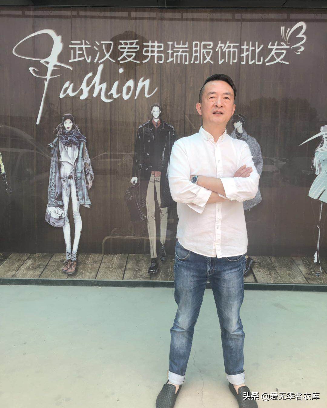 做服装尾货新手要注意什么,服装尾货批发新手怎么做