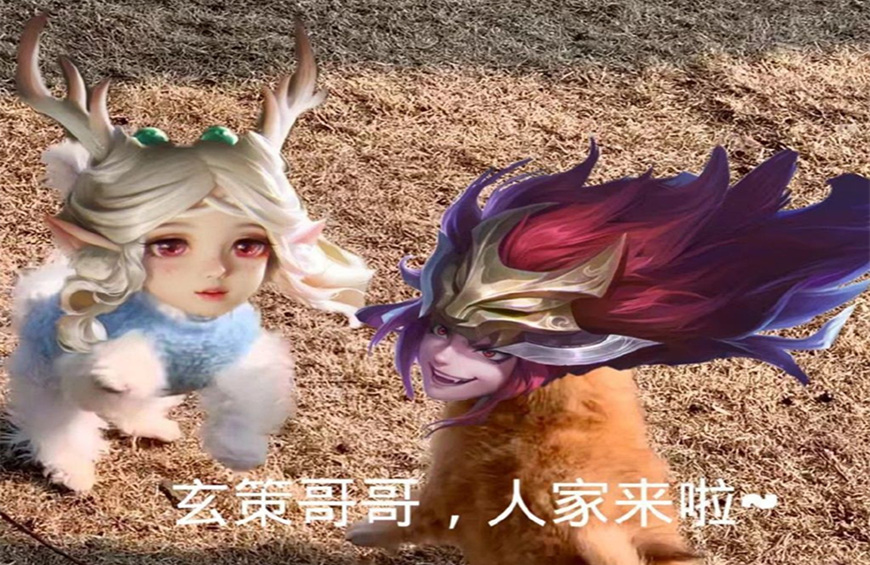 王者荣耀玩家瞧不起英雄联盟,王者荣耀讨厌瑶的名字