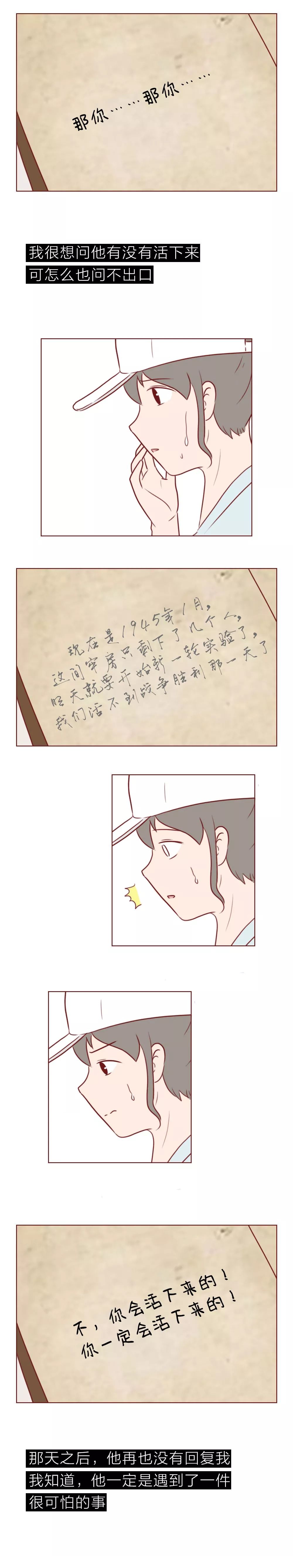 一本笔记本记录了初中生涯,一本笔记本记满童年