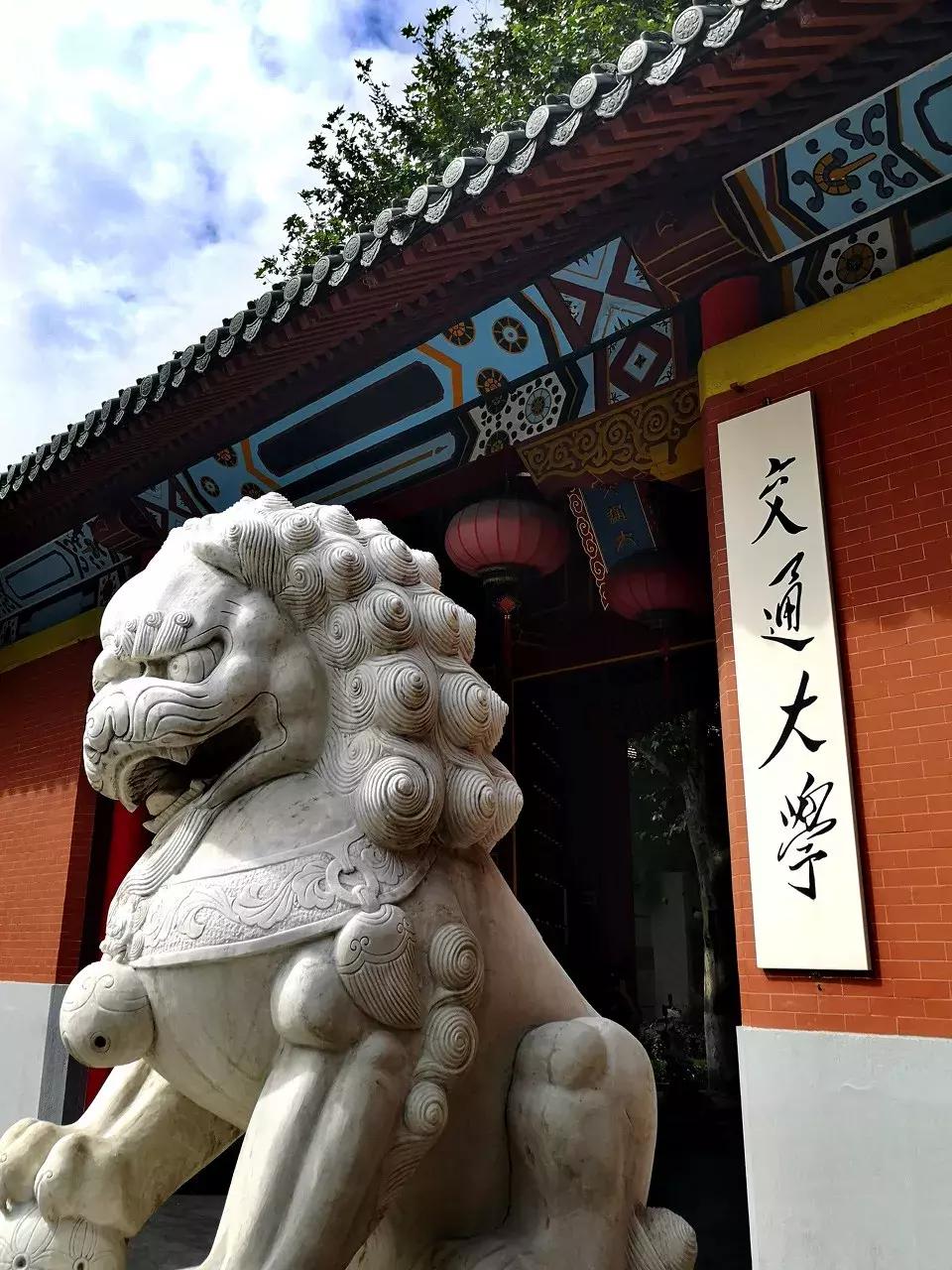 徐汇是啥,徐汇在哪里