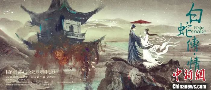 80后看过的一部经典戏剧电影,好听到哭的现场版