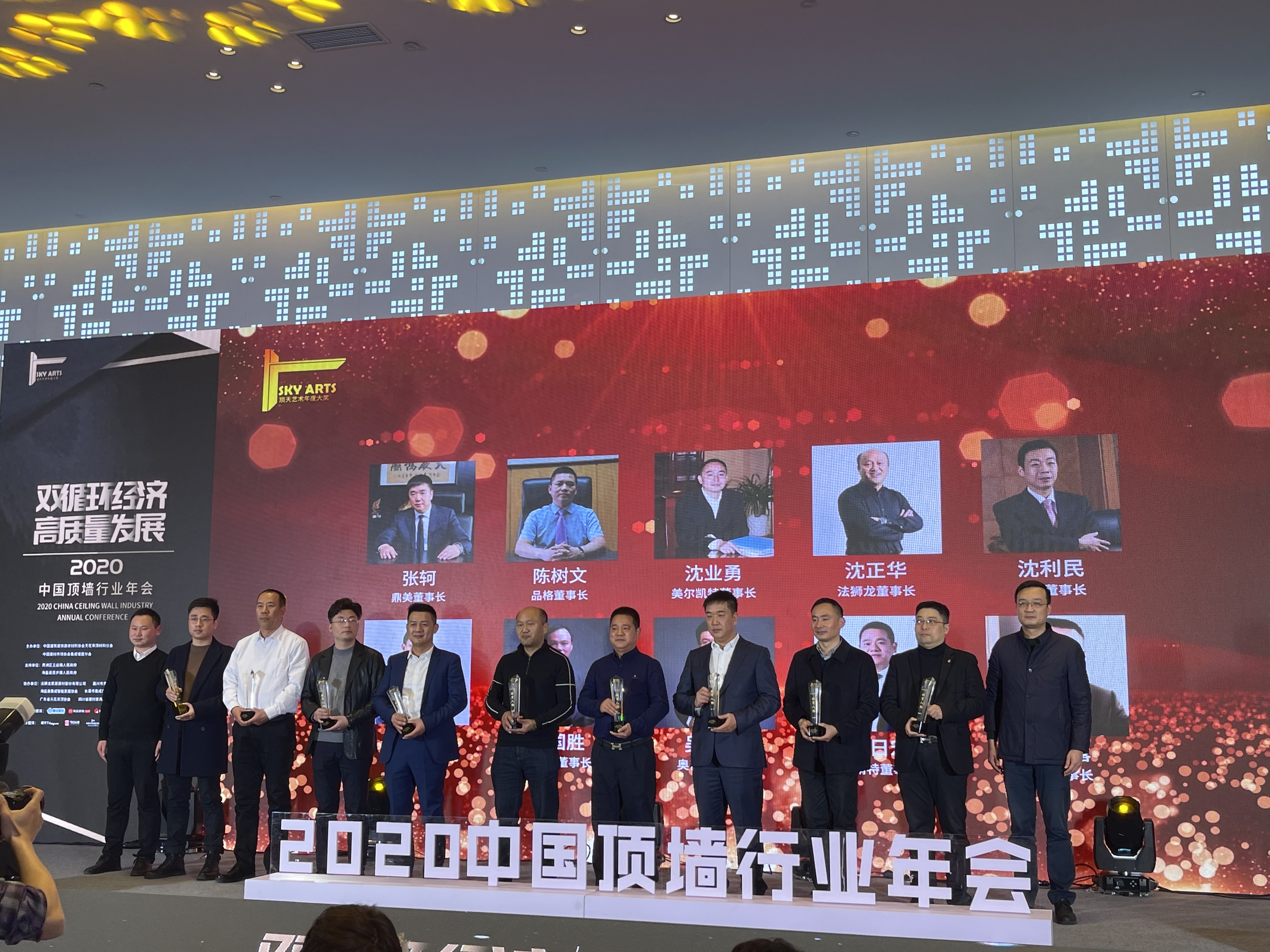 喜报：今顶蝉联2020年度顶墙行业领军品牌