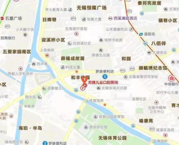 刚刚,无锡儿童口腔医院正式启用了