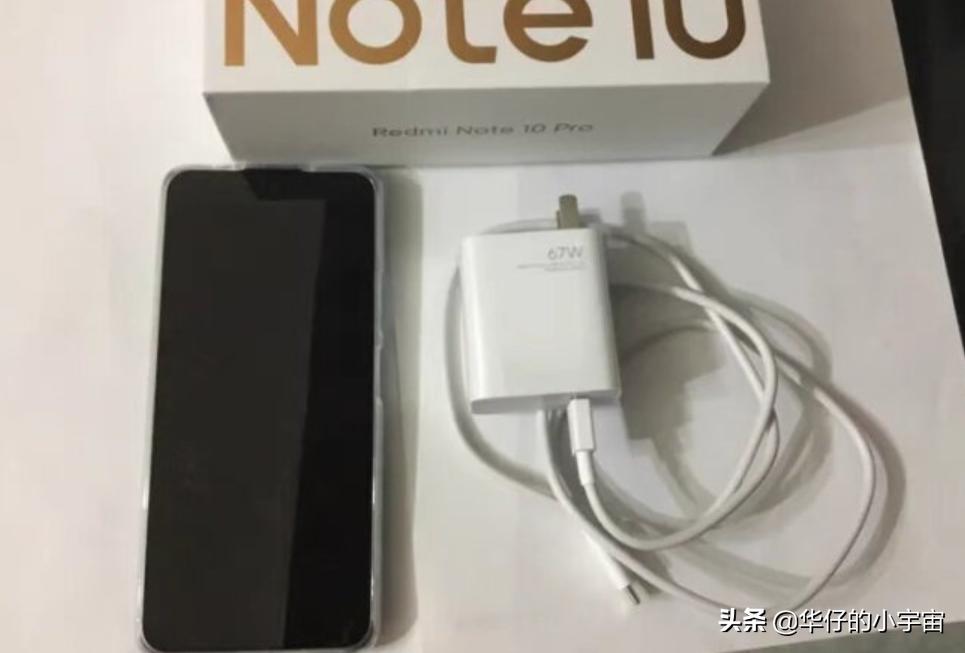 红米note10pro与红米note11pro,红米note10pro和红米10xpro哪个好