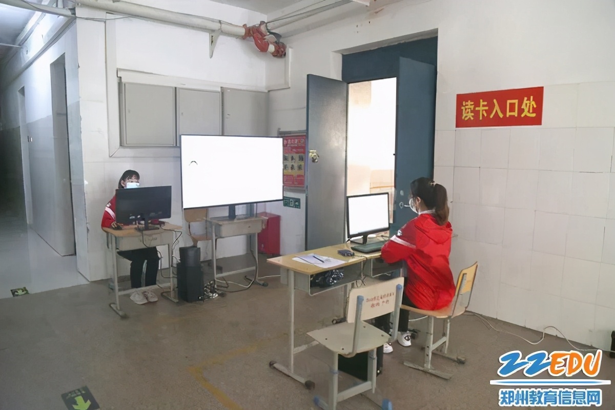 郑州市区中招体育考试今日开考