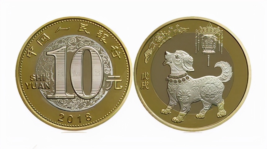 纪念币方面哪种纪念币最值钱,中国十大流通纪念币价格表