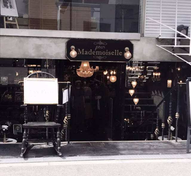 大阪二手饰品,大阪二手潮牌