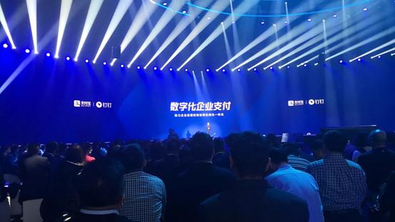 支付宝智能风控引擎,支付宝智能风控测试