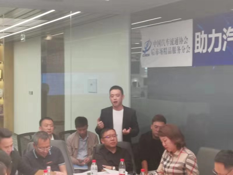 魔术师汽车用品,魔术师汽车装饰