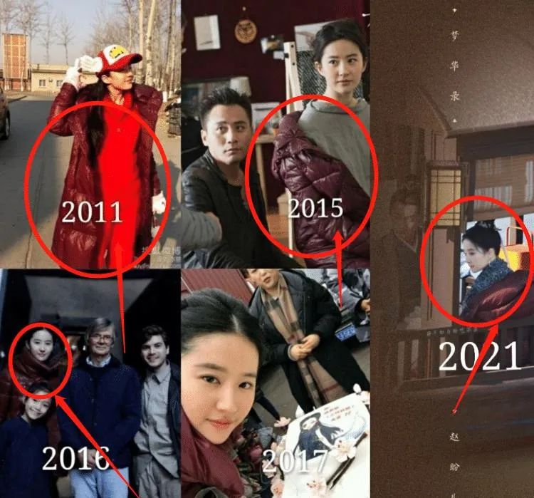 买二手衣服回家补、一张椅子用18年，这8位明星，有钱也没乱花