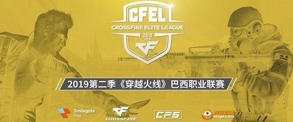 CFEL丨特殊杀敌TOP5：我不用AK47也能杀人