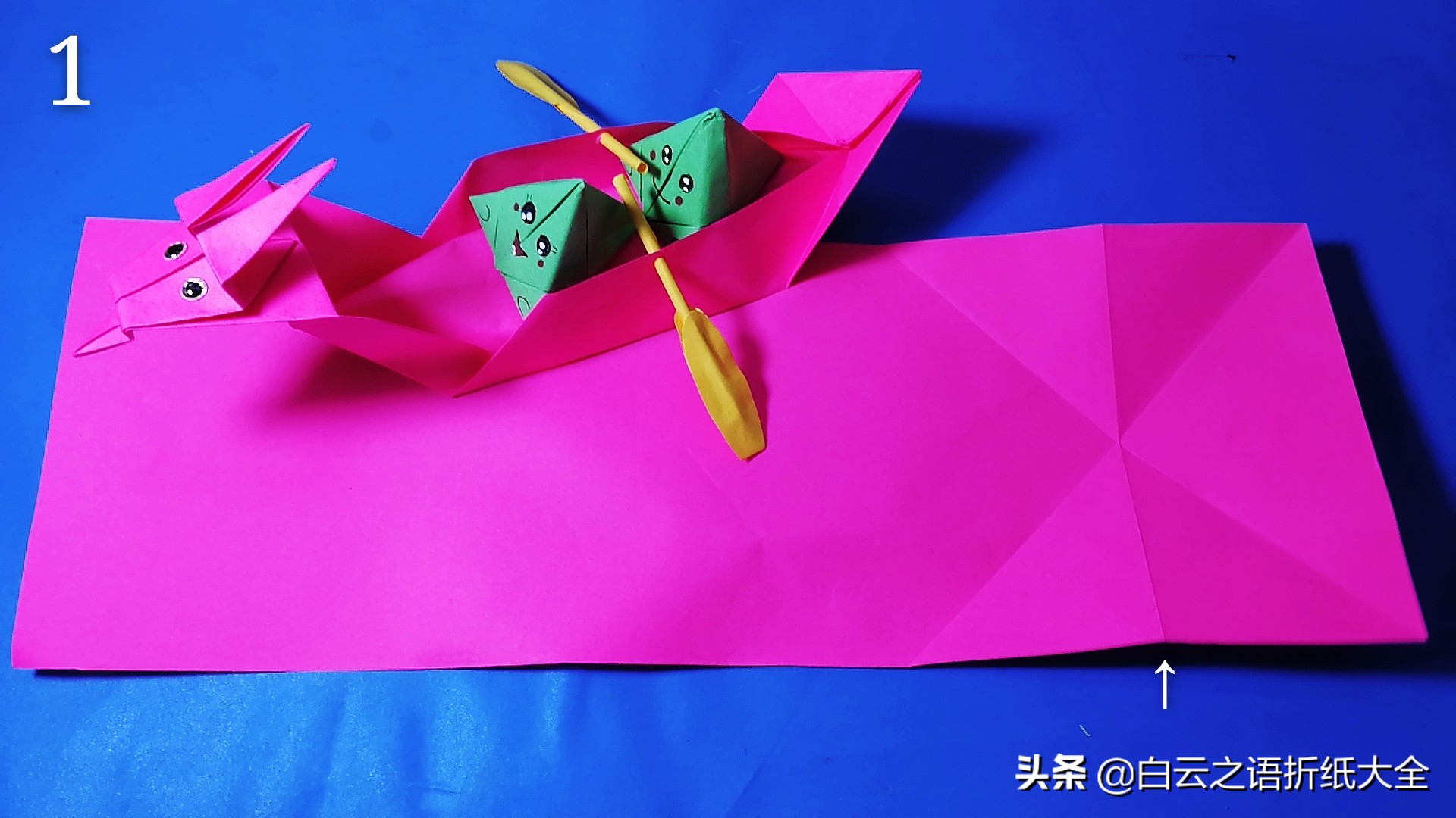 端午节怎么用彩纸折龙舟非常简单,端午节手工简单的划龙舟折纸