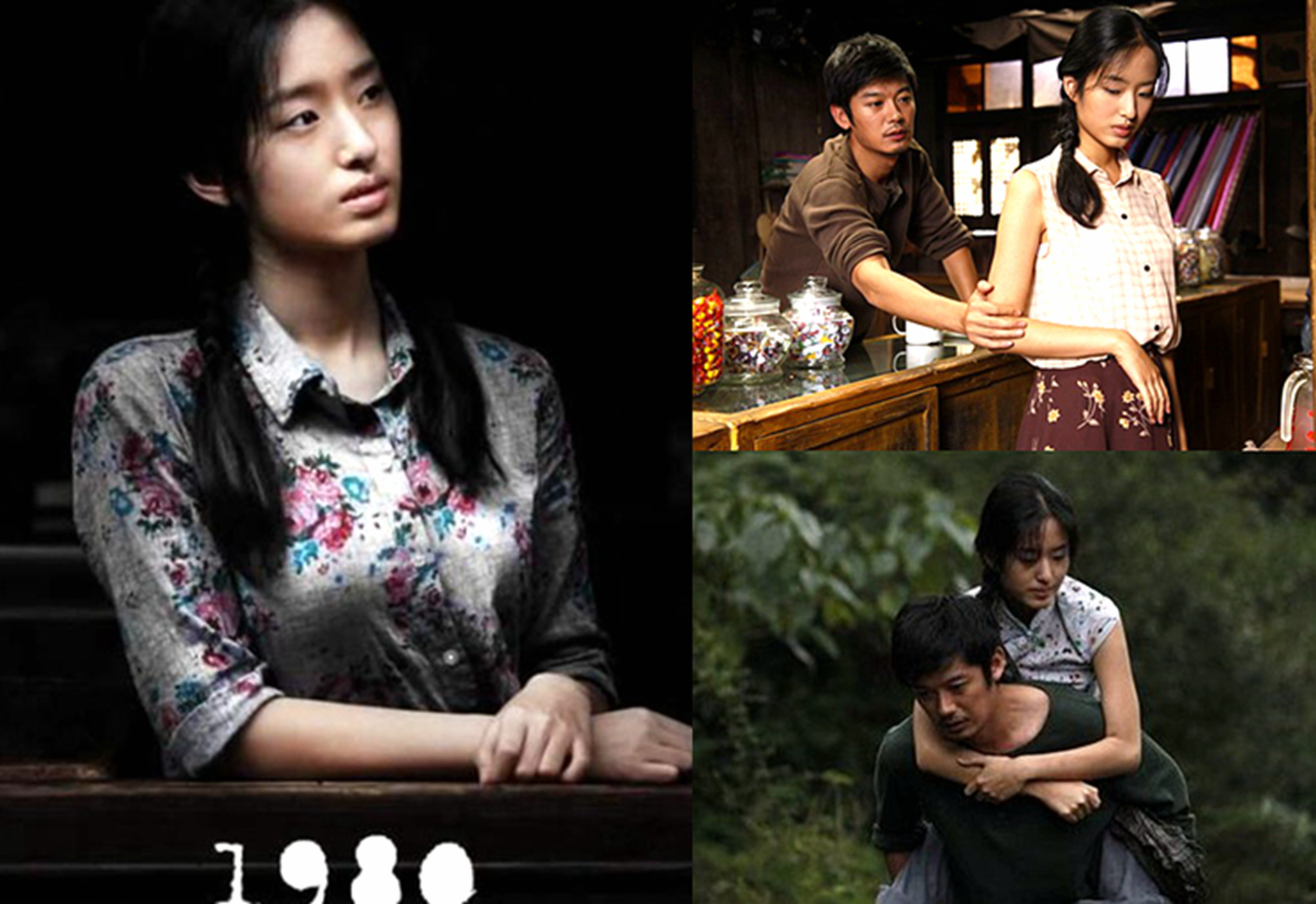 山口百惠vs杨采钰,杨采钰山口百惠1980年代的爱情