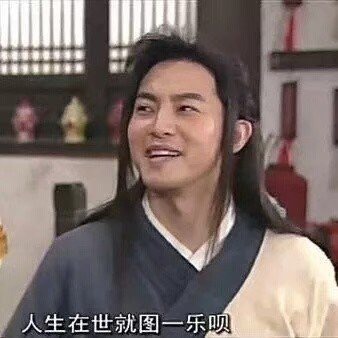 稳居c位的文案,稳居c位的沙雕文案