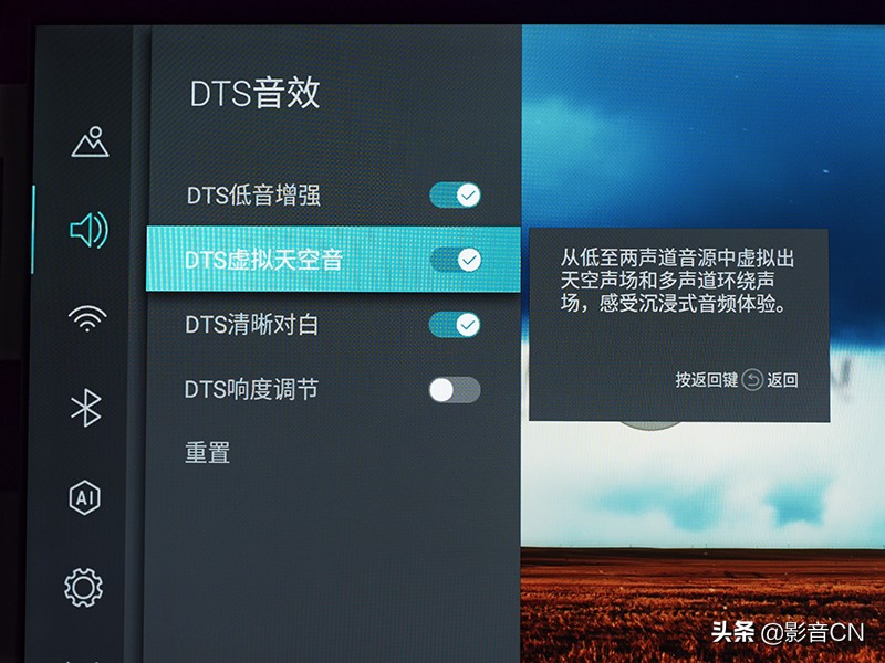 海信65寸电视杜比音效,海信65u7f电视