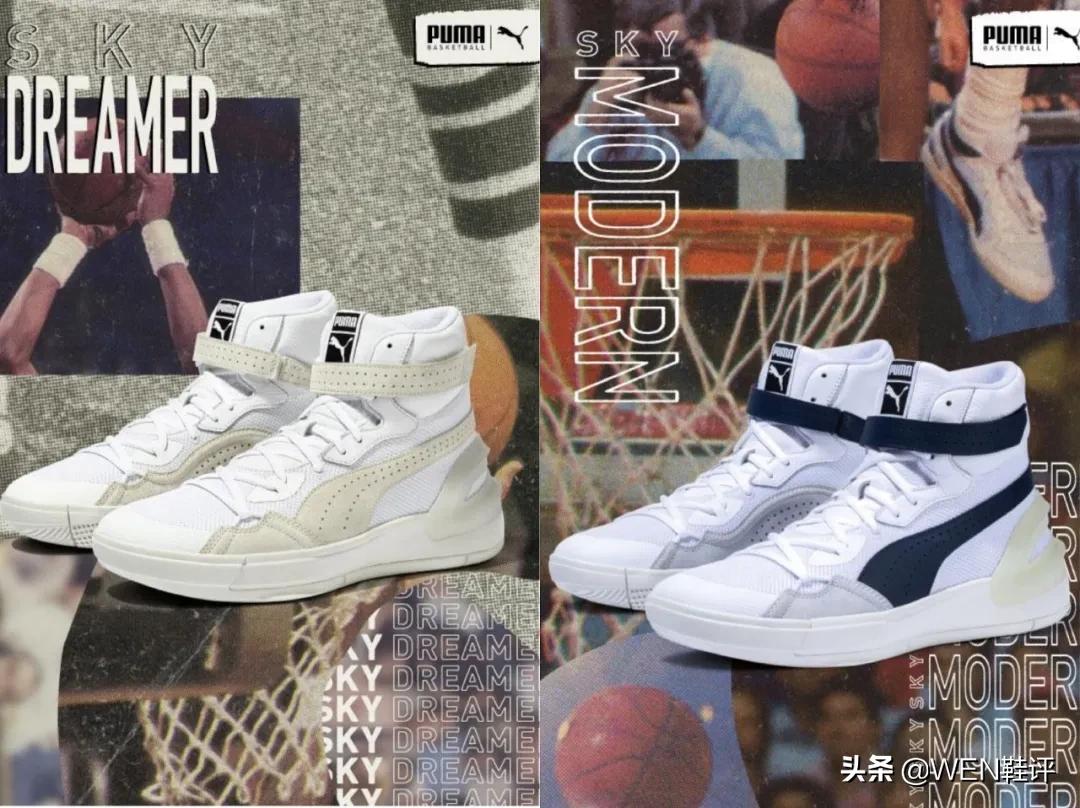 高街风鞋子实战,高街风实战鞋子