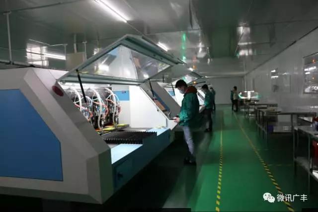 鍏夐槾涔嬪煄骞夸赴,鍏夐槾涔嬪煄涓婇ザ