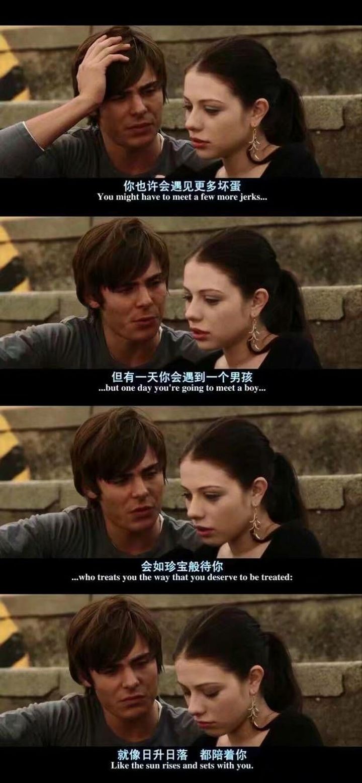 在谈恋爱的时候怎么消除恋爱脑,谈恋爱中恋爱脑该怎么解决