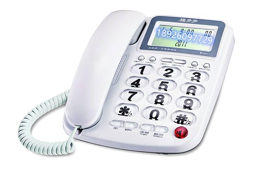 46寸2*3液晶拼接屏,黄浦区46寸液晶拼接屏尺寸选择