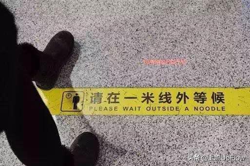 我受够了这破烂英语,我受够这些繁文缛节了