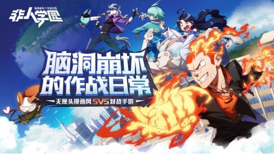 王者荣耀十大最值得玩的手游,王者荣耀简单上手的英雄手游推荐