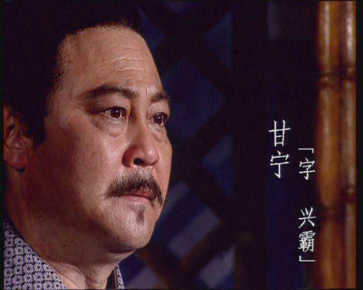 三国演义第三集完整解说,三国演义三足鼎立的最后结局