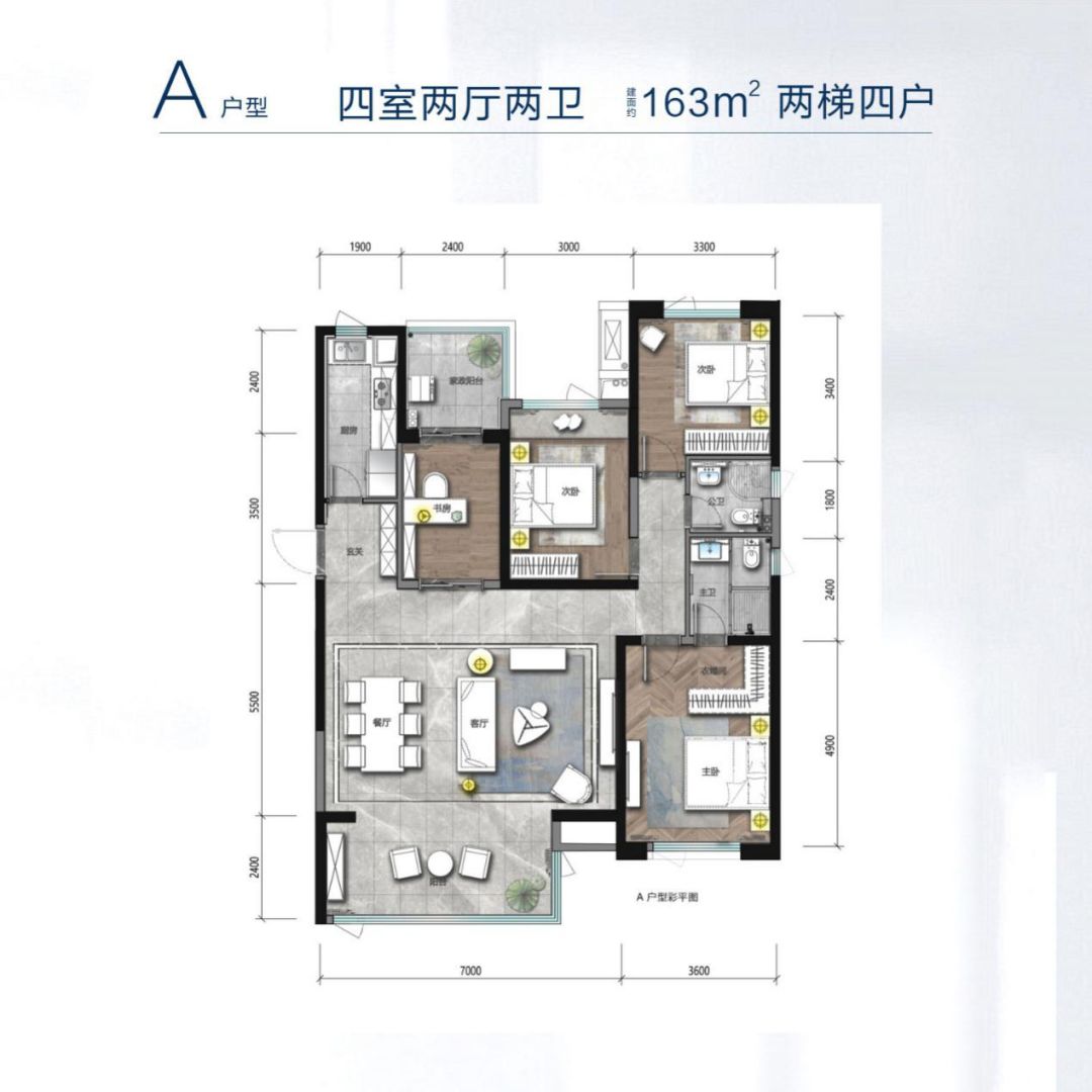成都难得一见的江景房，价低景美，没理由拒绝