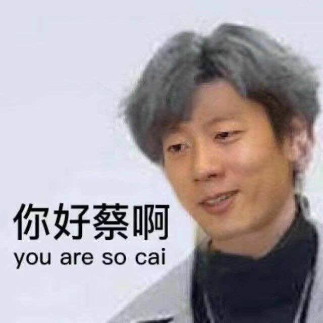 杰伦终于公开自己支持的NBA球队，他的篮球水平究竟如何