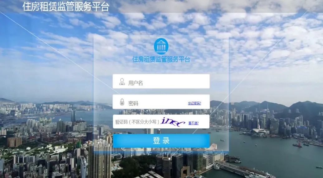 房东办理租赁备案要注意什么,房东注意事项和合同