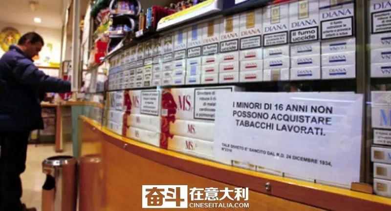 草烟的正常价格,草烟价格