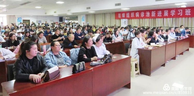 安阳地区医院自述：我姓濮、我也姓安，莫问我出处且看我发展