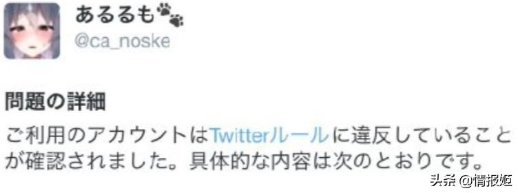 “凭借工*技口**能在异世界开无双？这是我女儿写的小说？”