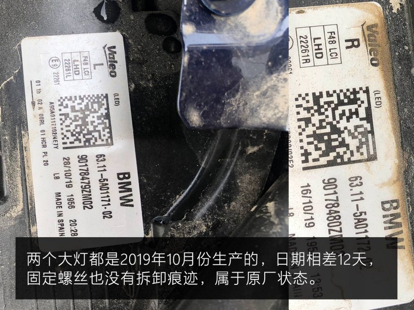 宝马x1插电混动,探店宝马x1