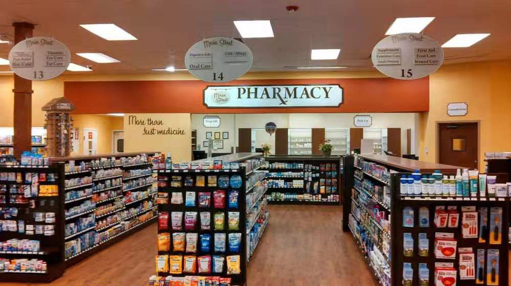 治放屁、治打嗝、治疼痛……那些“泡在药罐子里”的美国人