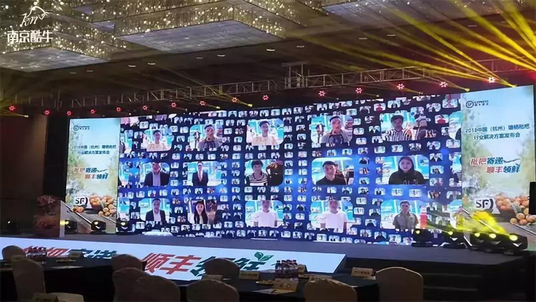 华为智慧互动屏,创意案例互动媒体墙