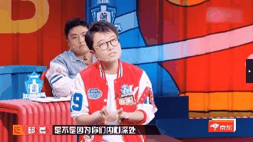 papi酱有没有说过自己丁克,papi酱说过丁克吗