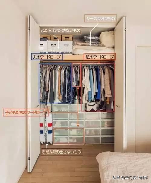 细思极恐的日本装修风格,日式装修设计技巧