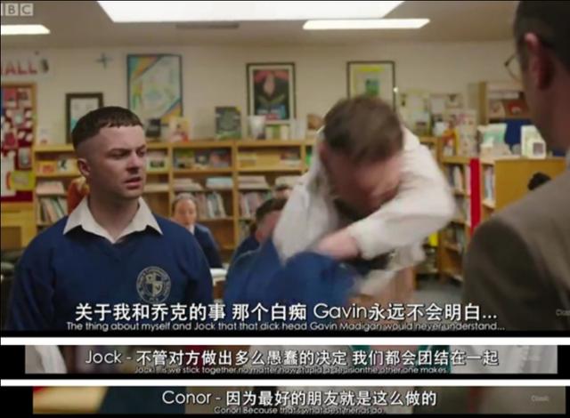 《少年犯》：男子汉之间的友情，有时候也很娘