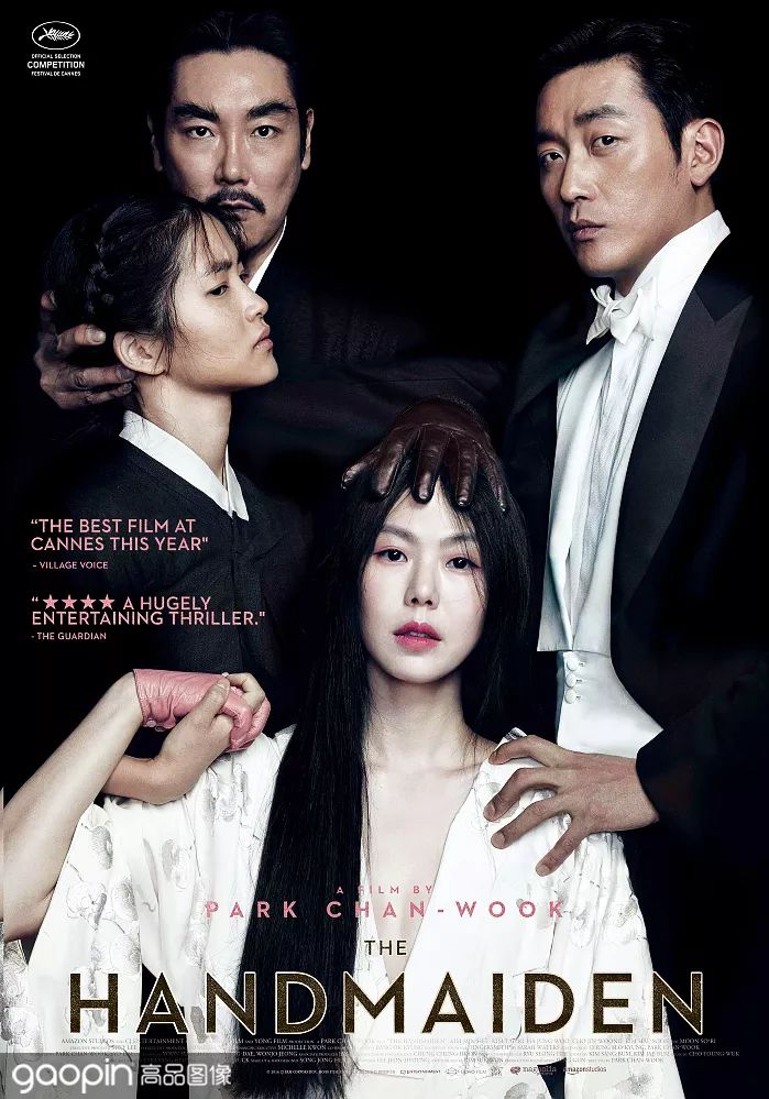 最难忘的韩国电影top20,影迷必看的25部韩国电影