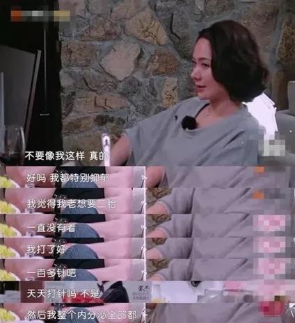 屡传卑微的“寒门贵媳”程莉莎，凭什么活得又作又幸福？真相戳心