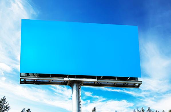 中国户外广告行业排名前十,第16届中国户外广告行业大会召开