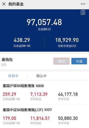 如何在股市赚100万,股票如何从5万到100万